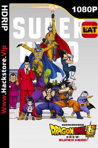 Dragon Ball Super Super Hero (2022)